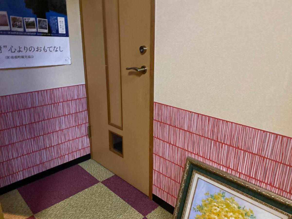 Готель Umimoto Хаконе Екстер'єр фото